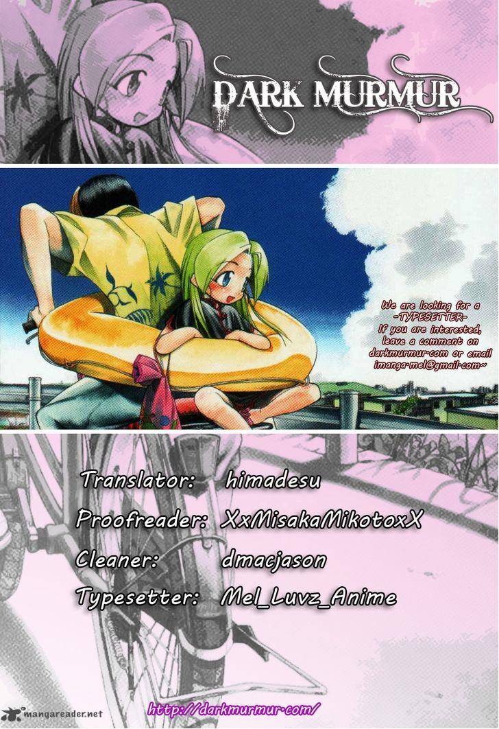 Himawari Youchien Monogatari Aiko Desho 34 29