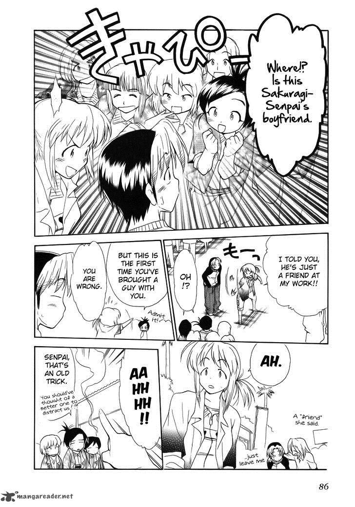 Himawari Youchien Monogatari Aiko Desho 34 6