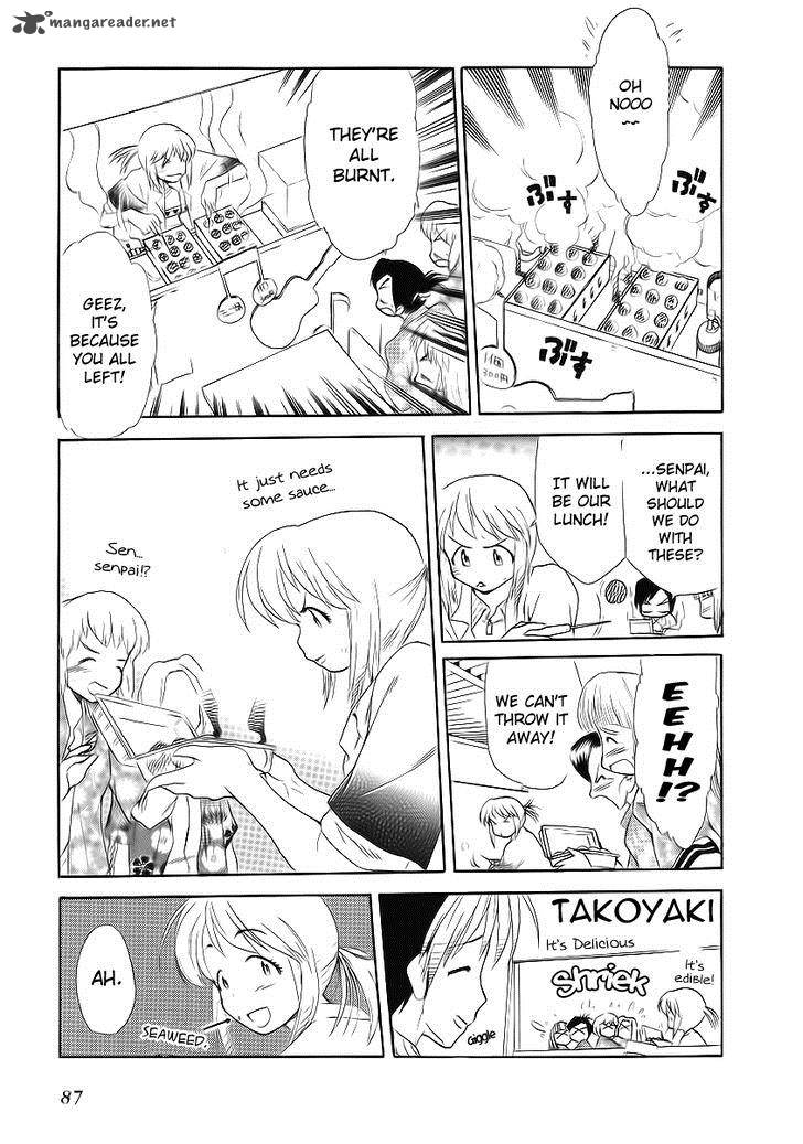 Himawari Youchien Monogatari Aiko Desho 34 7