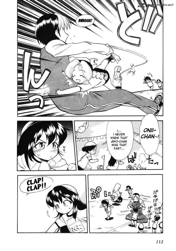Himawari Youchien Monogatari Aiko Desho 35 4
