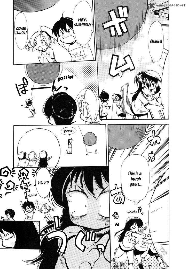 Himawari Youchien Monogatari Aiko Desho 35 9