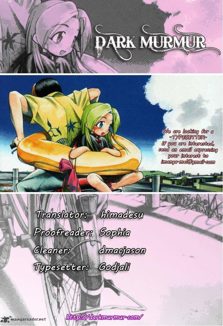 Himawari Youchien Monogatari Aiko Desho 37 28