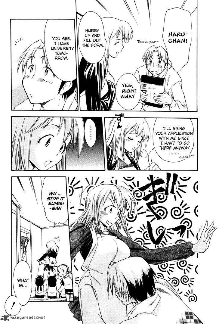 Himawari Youchien Monogatari Aiko Desho 38 27