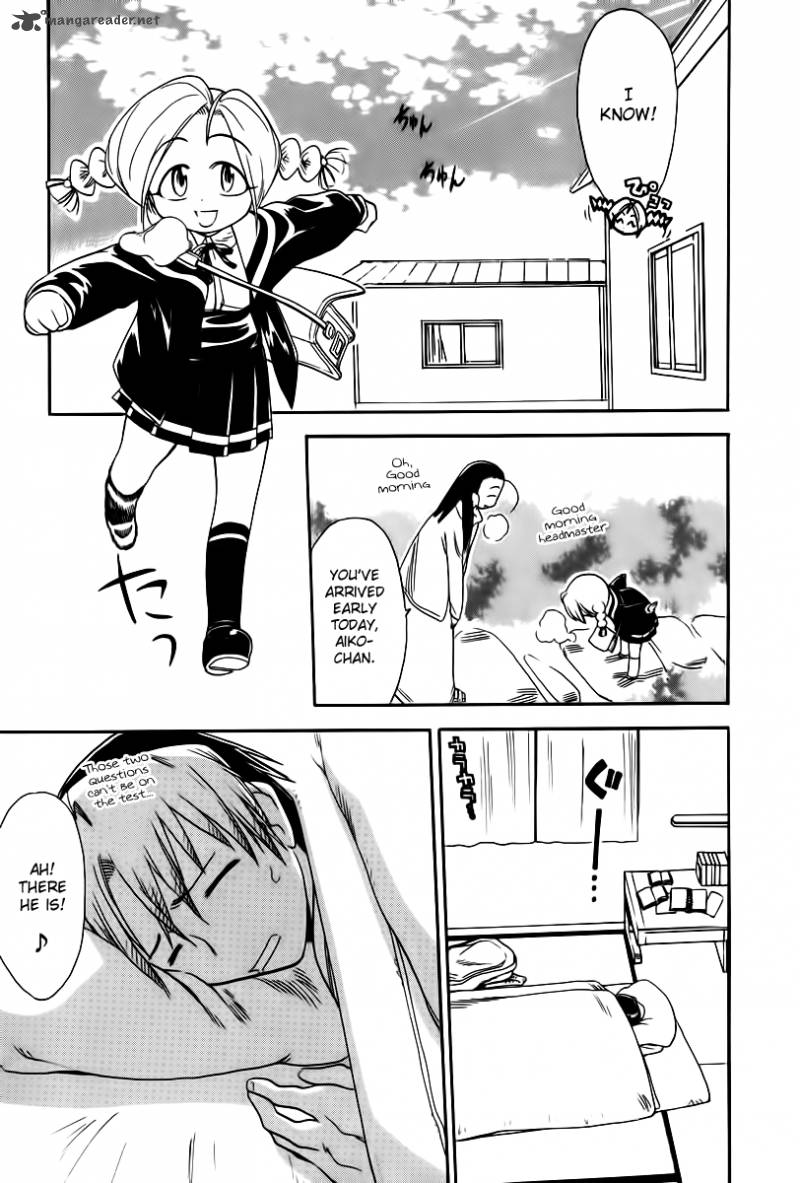 Himawari Youchien Monogatari Aiko Desho 39 7