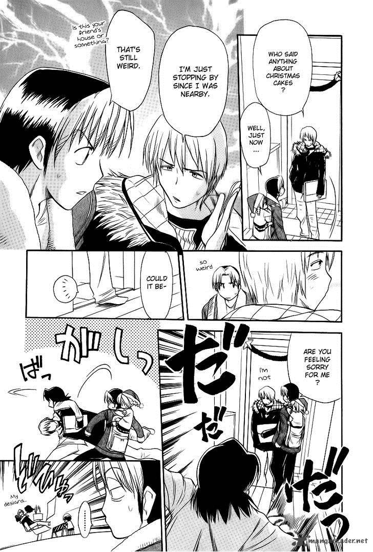 Himawari Youchien Monogatari Aiko Desho 40 10