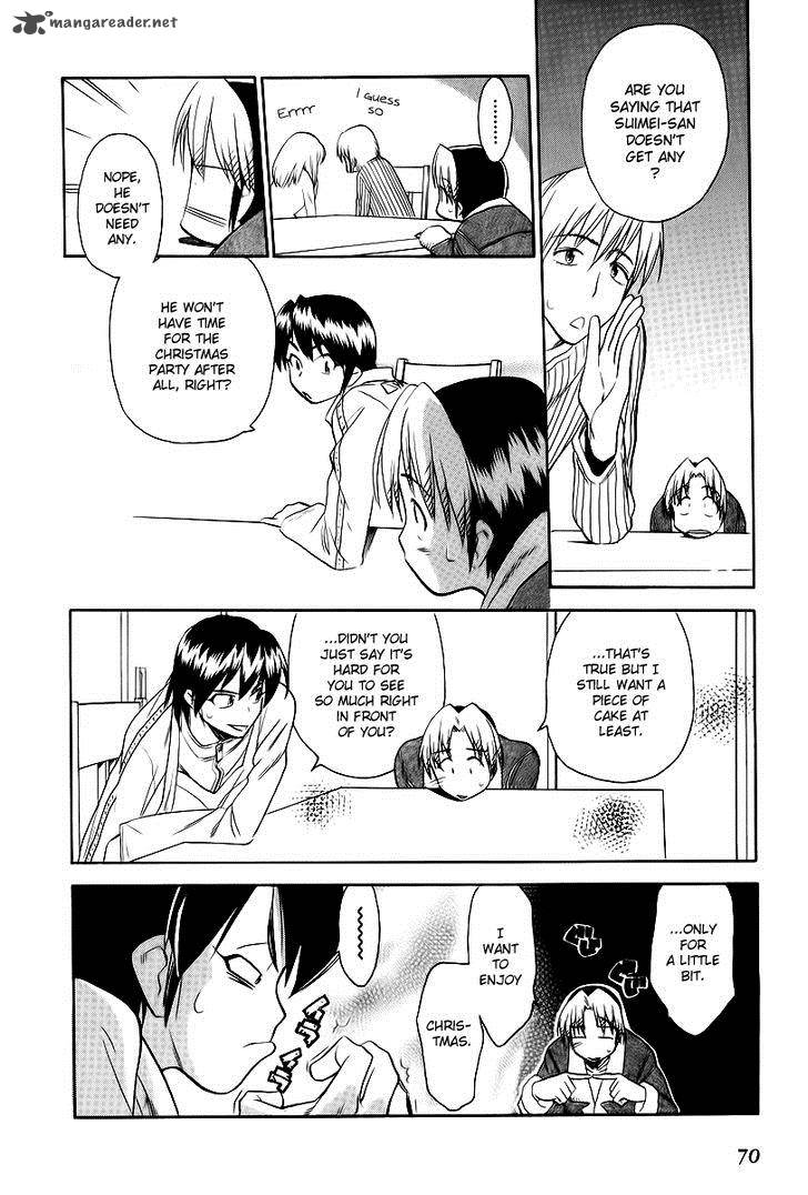 Himawari Youchien Monogatari Aiko Desho 40 17