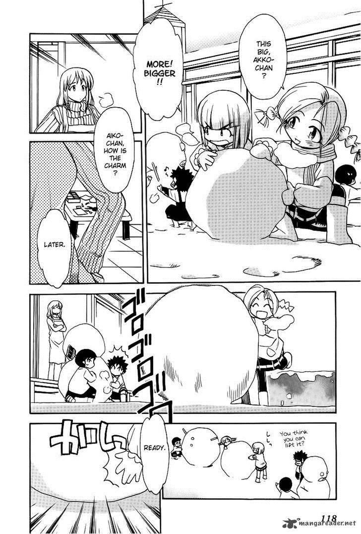 Himawari Youchien Monogatari Aiko Desho 42 10