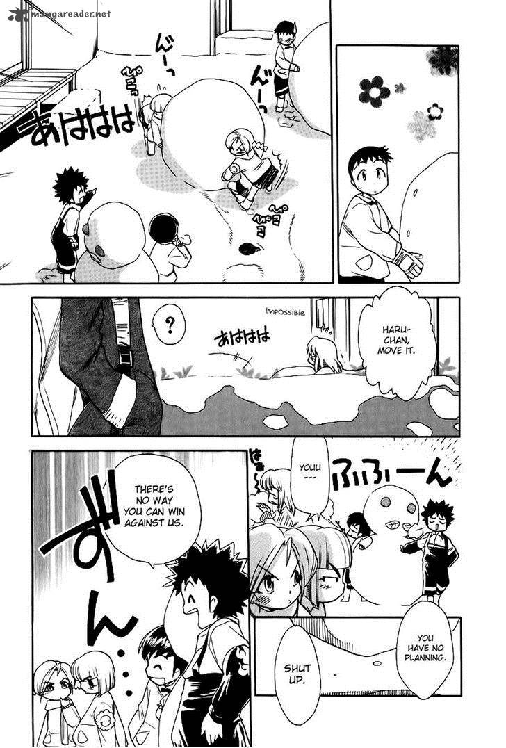 Himawari Youchien Monogatari Aiko Desho 42 11