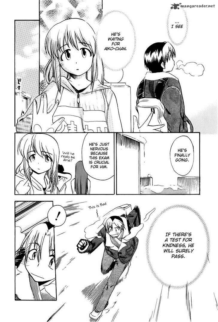 Himawari Youchien Monogatari Aiko Desho 42 19