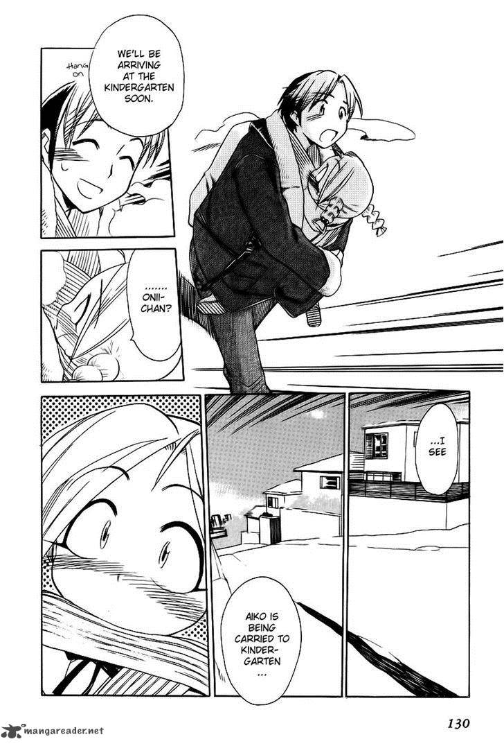 Himawari Youchien Monogatari Aiko Desho 42 22
