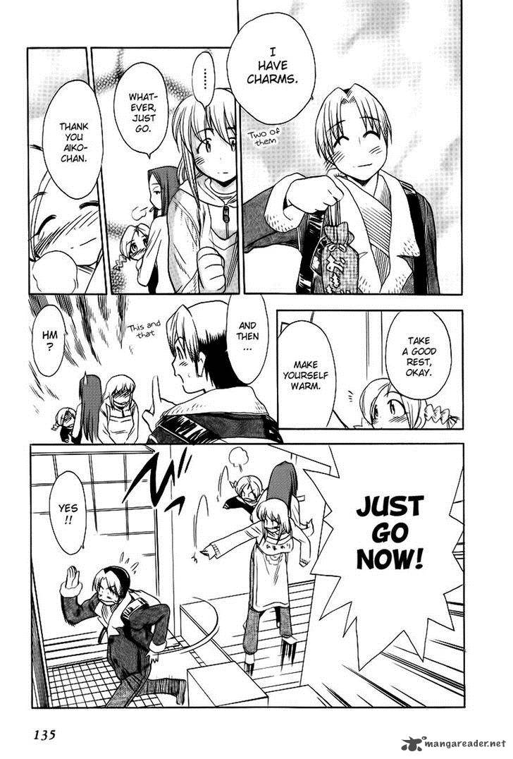 Himawari Youchien Monogatari Aiko Desho 42 27