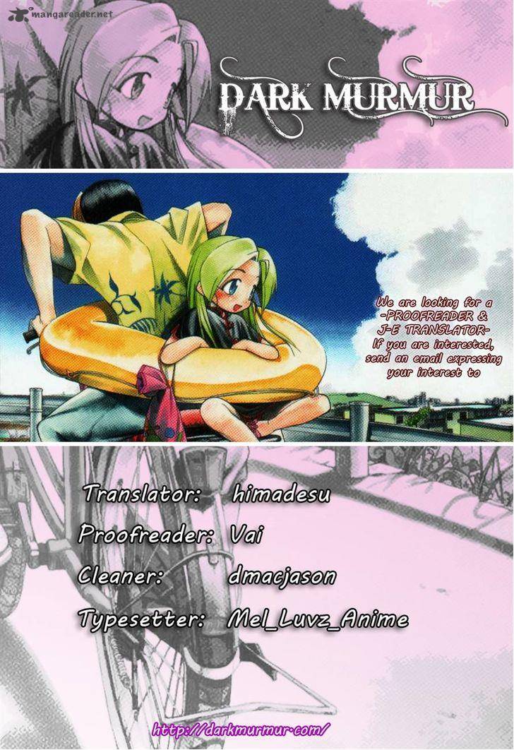 Himawari Youchien Monogatari Aiko Desho 42 29