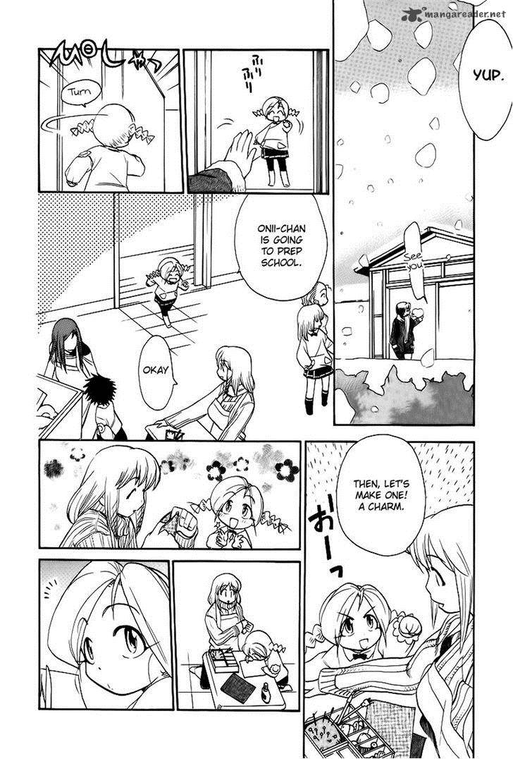 Himawari Youchien Monogatari Aiko Desho 42 8