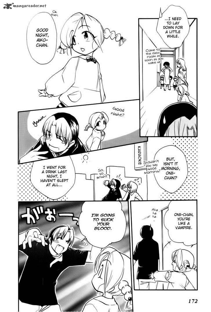 Himawari Youchien Monogatari Aiko Desho 44 8