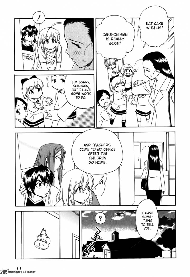 Himawari Youchien Monogatari Aiko Desho 45 12