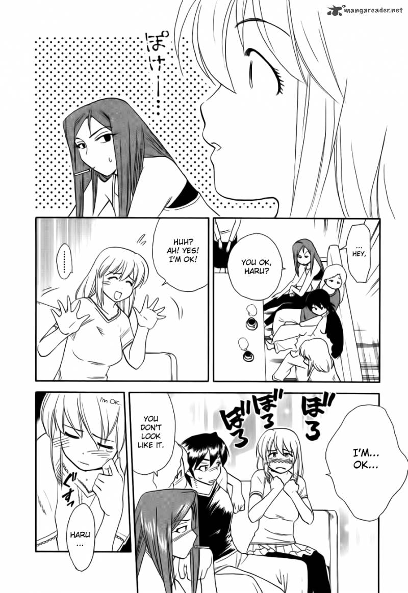 Himawari Youchien Monogatari Aiko Desho 45 17