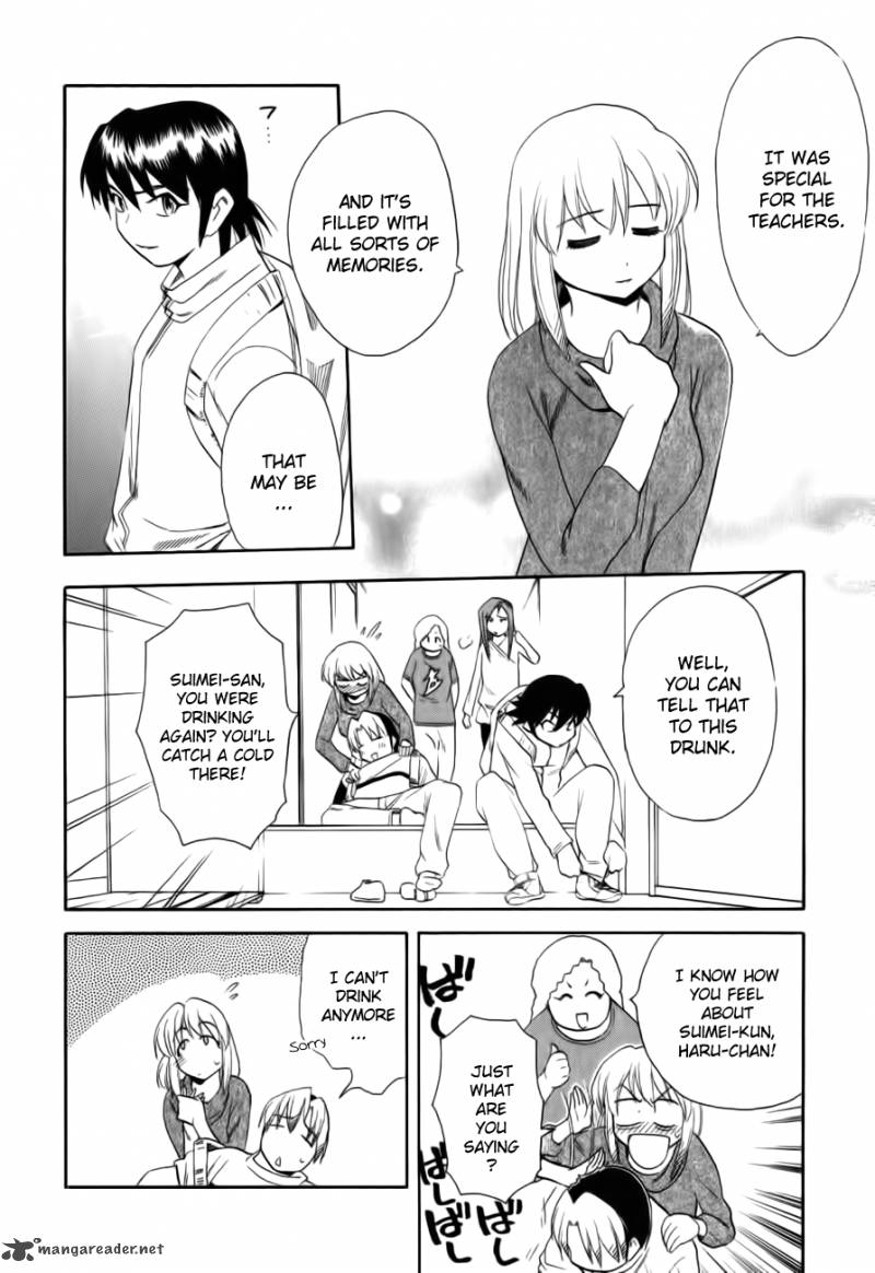 Himawari Youchien Monogatari Aiko Desho 45 19