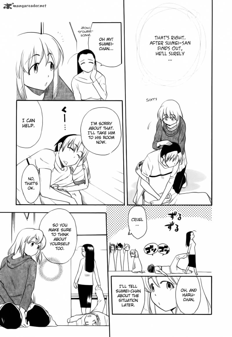 Himawari Youchien Monogatari Aiko Desho 45 20