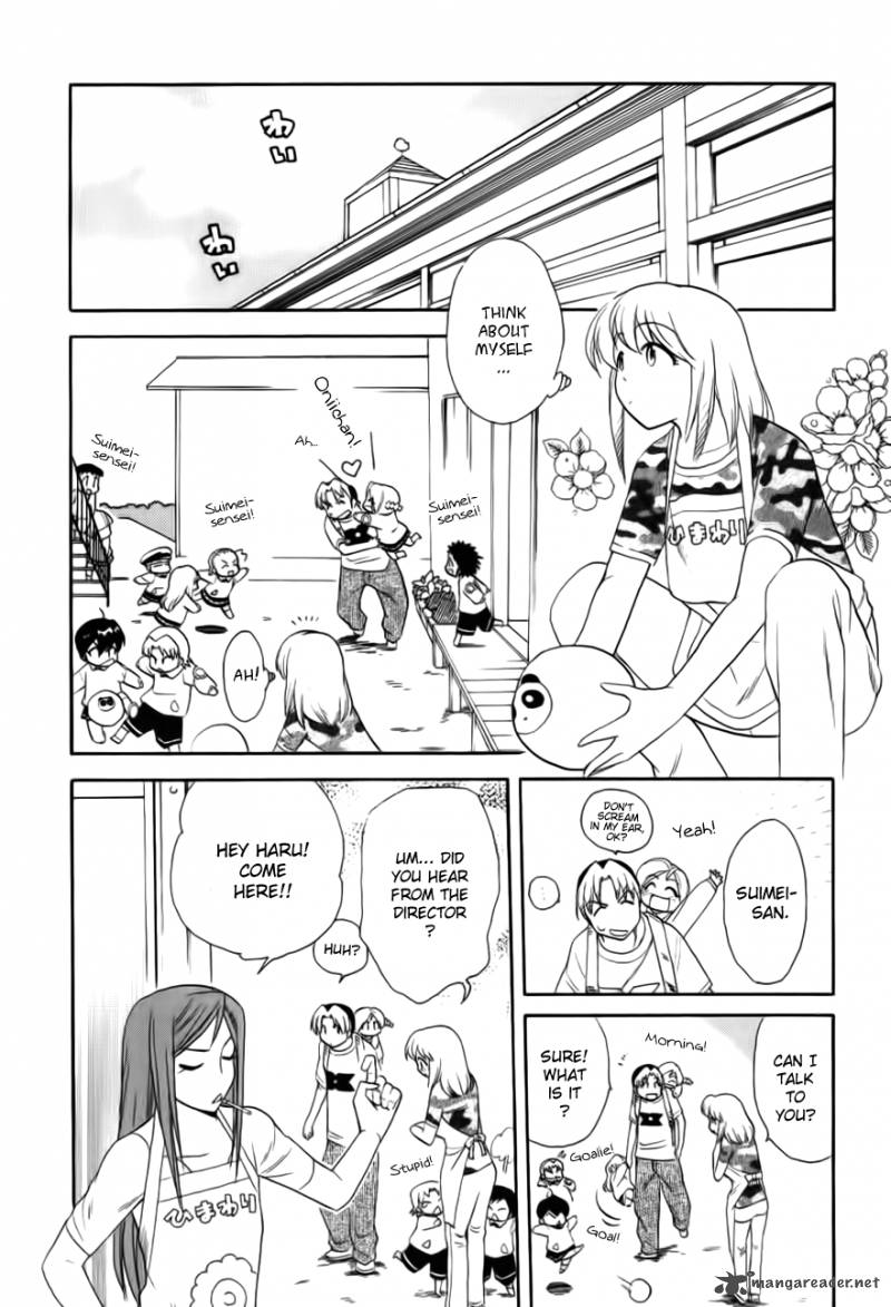 Himawari Youchien Monogatari Aiko Desho 45 21