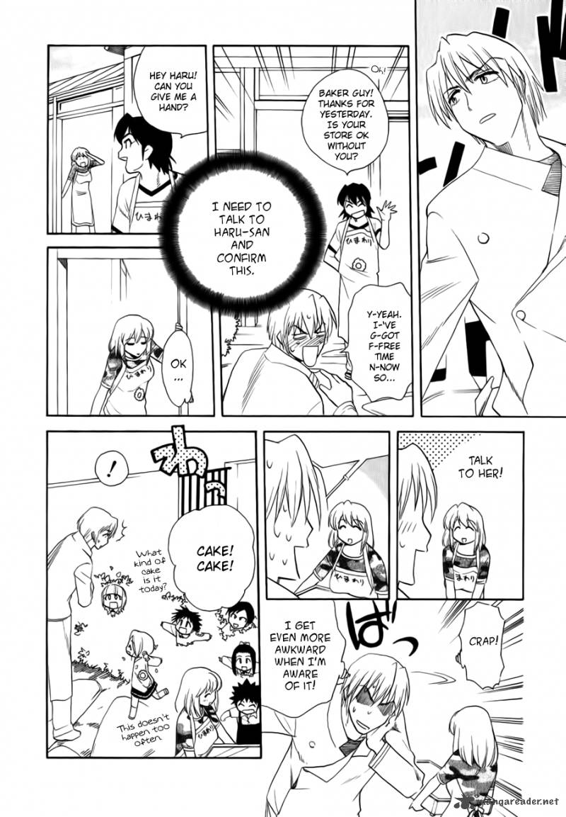 Himawari Youchien Monogatari Aiko Desho 45 23