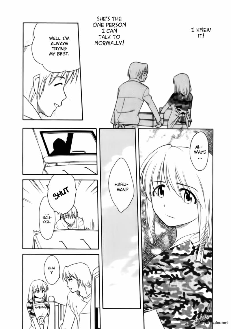 Himawari Youchien Monogatari Aiko Desho 45 25