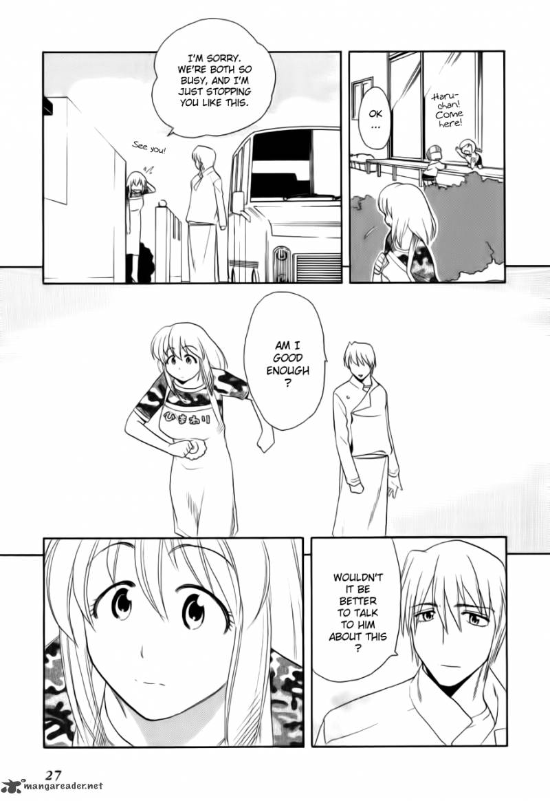 Himawari Youchien Monogatari Aiko Desho 45 28
