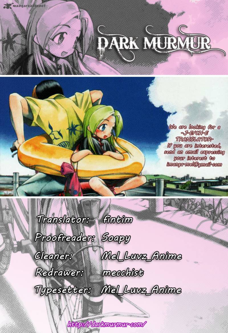 Himawari Youchien Monogatari Aiko Desho 45 32