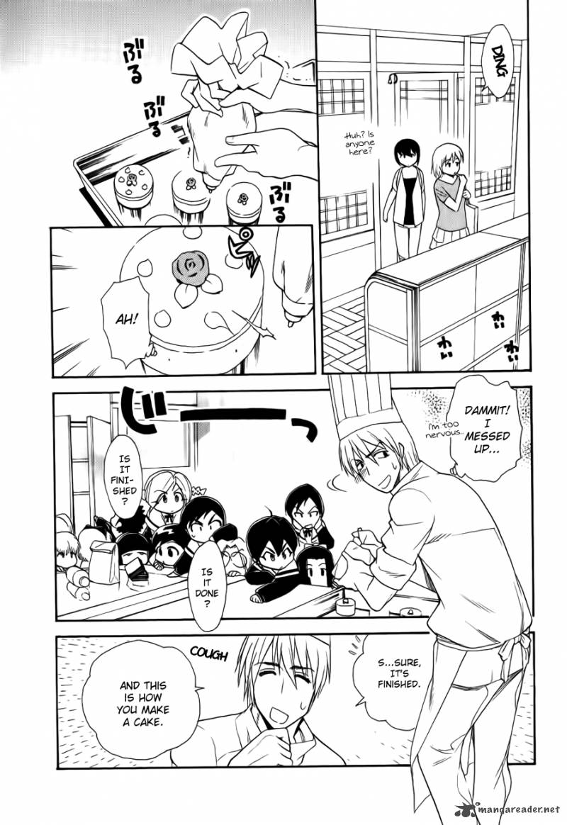 Himawari Youchien Monogatari Aiko Desho 45 5