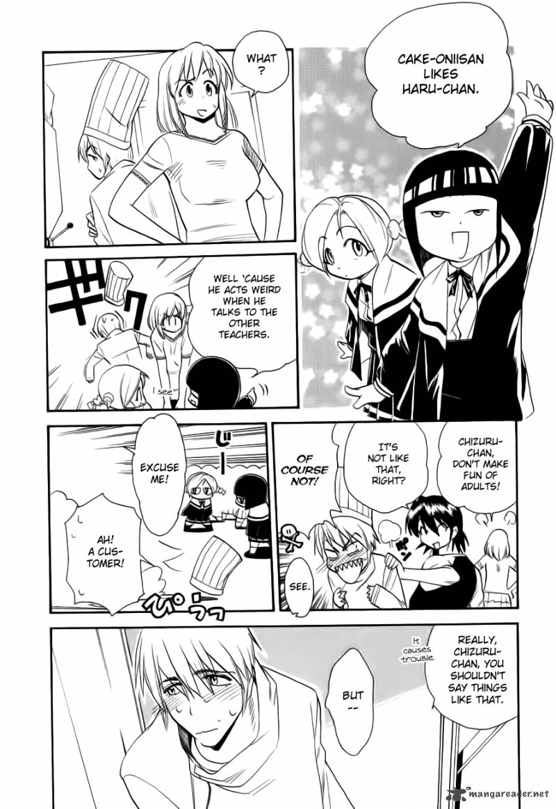 Himawari Youchien Monogatari Aiko Desho 45 7