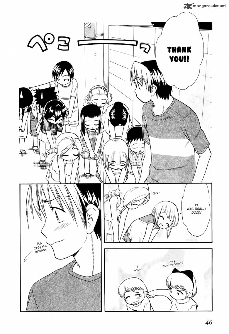 Himawari Youchien Monogatari Aiko Desho 46 16