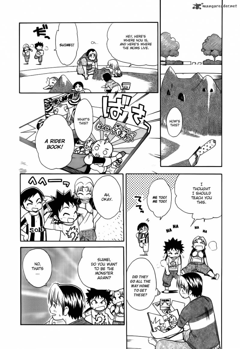 Himawari Youchien Monogatari Aiko Desho 46 18