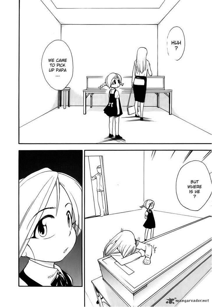 Himawari Youchien Monogatari Aiko Desho 48 2