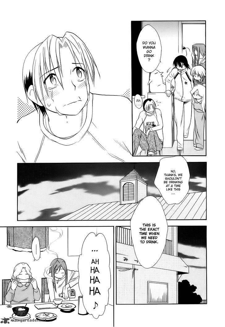 Himawari Youchien Monogatari Aiko Desho 50 9