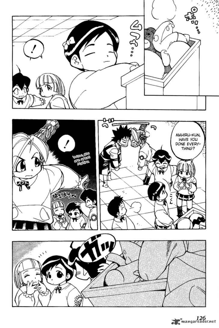 Himawari Youchien Monogatari Aiko Desho 6 19