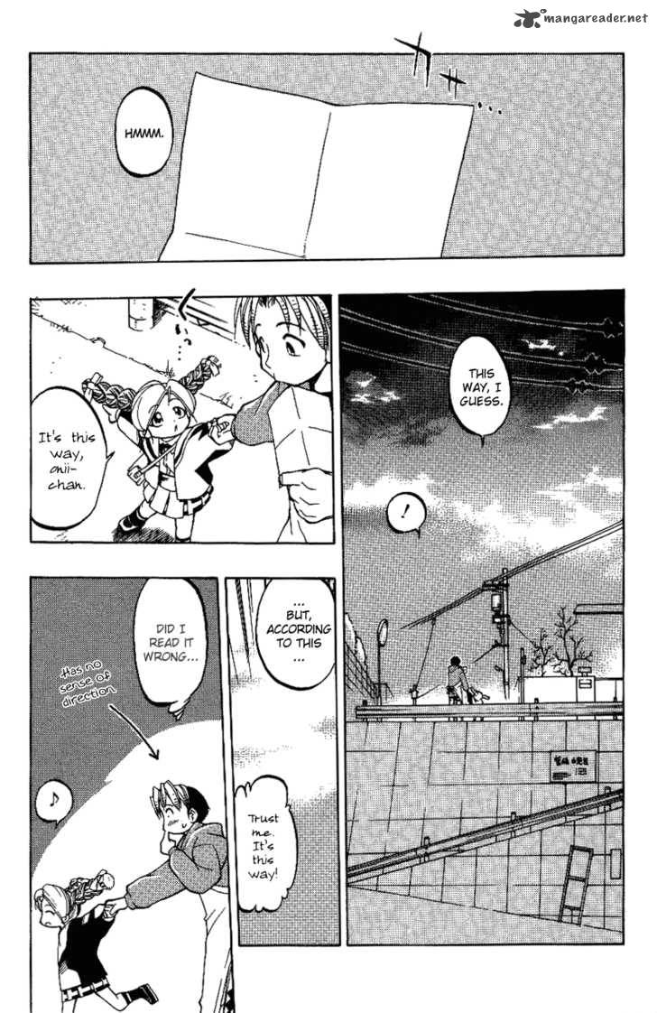Himawari Youchien Monogatari Aiko Desho 7 16
