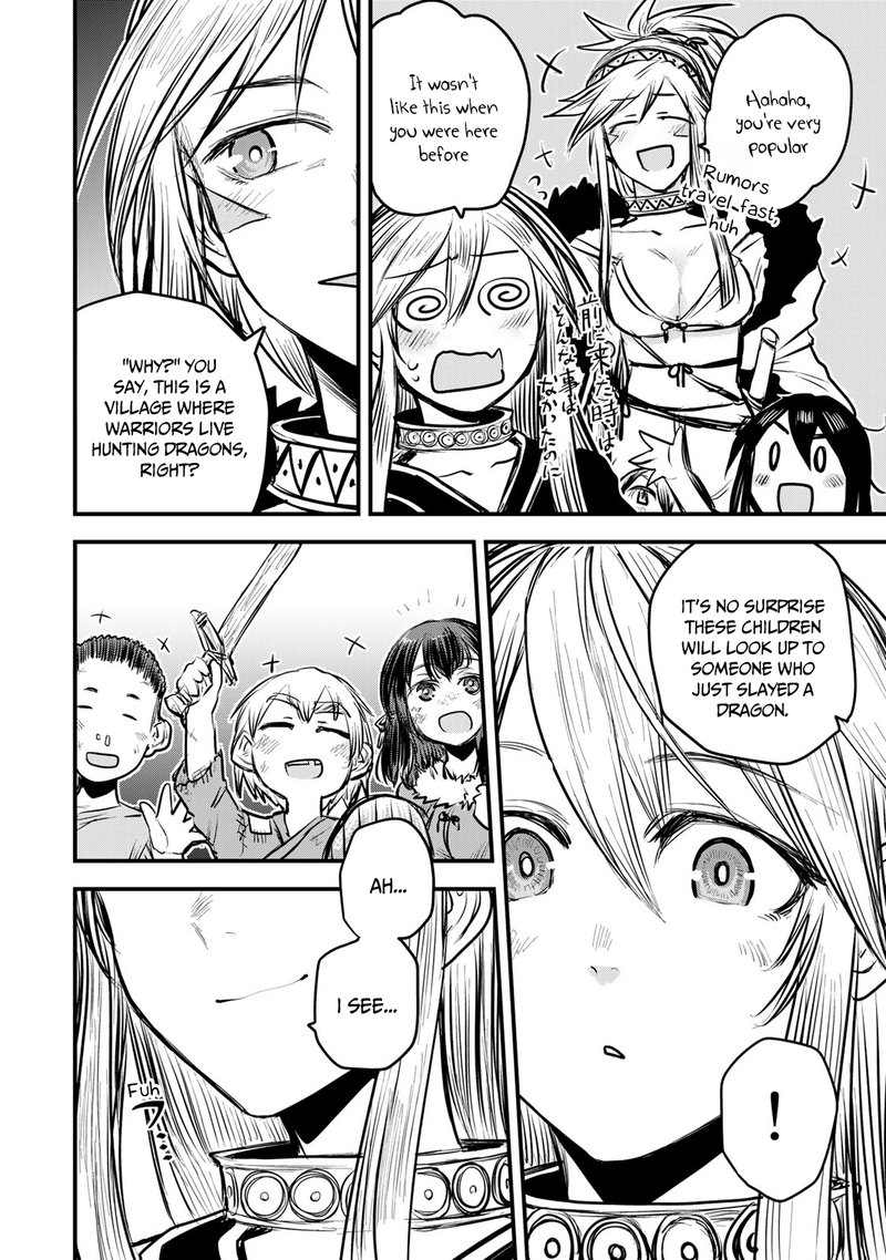Hime Kishi Wa Barbaroi No Yome 12 12