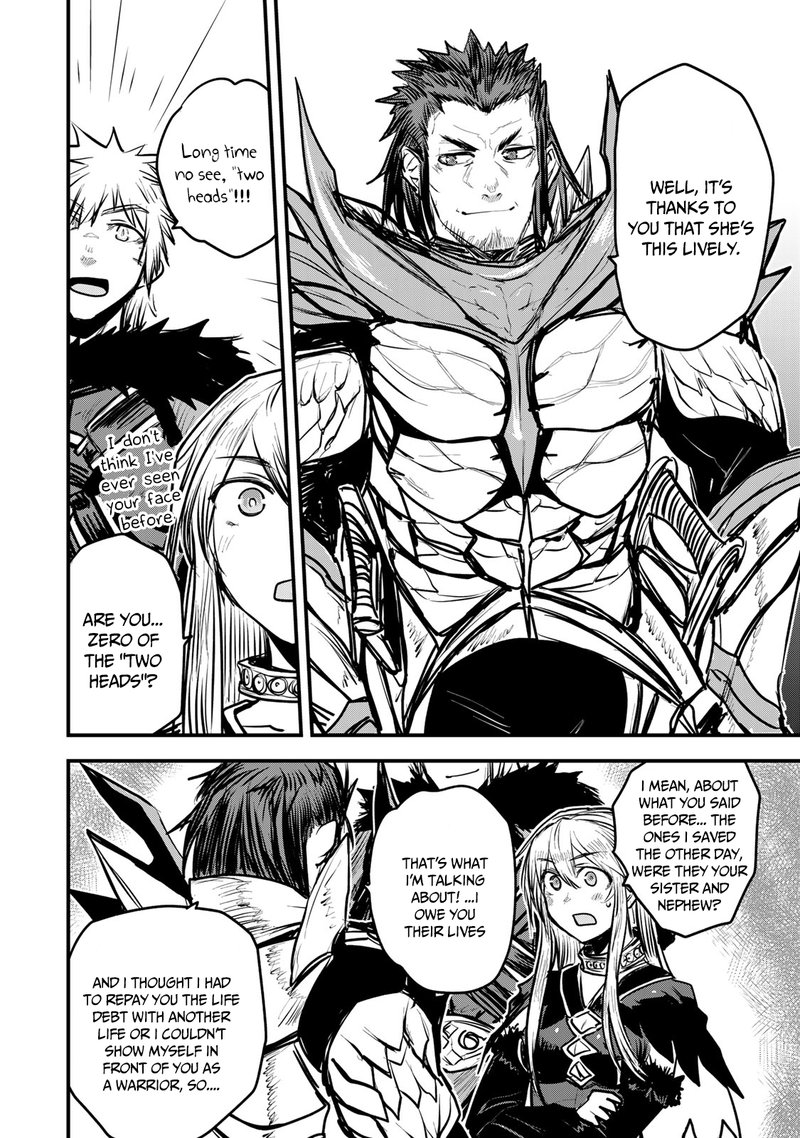 Hime Kishi Wa Barbaroi No Yome 12 16