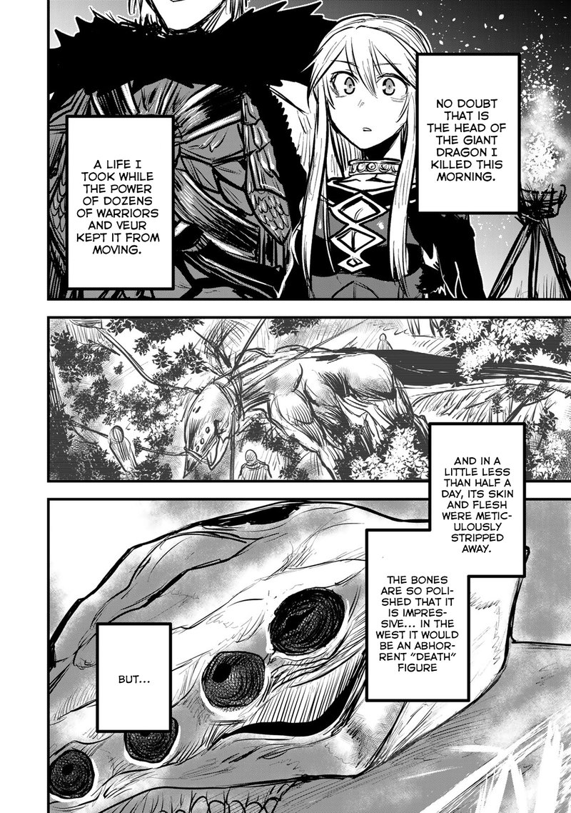 Hime Kishi Wa Barbaroi No Yome 12 21