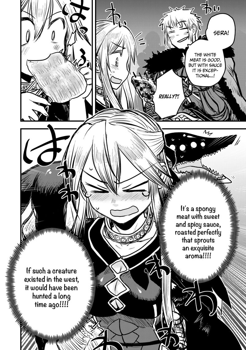 Hime Kishi Wa Barbaroi No Yome 12 25