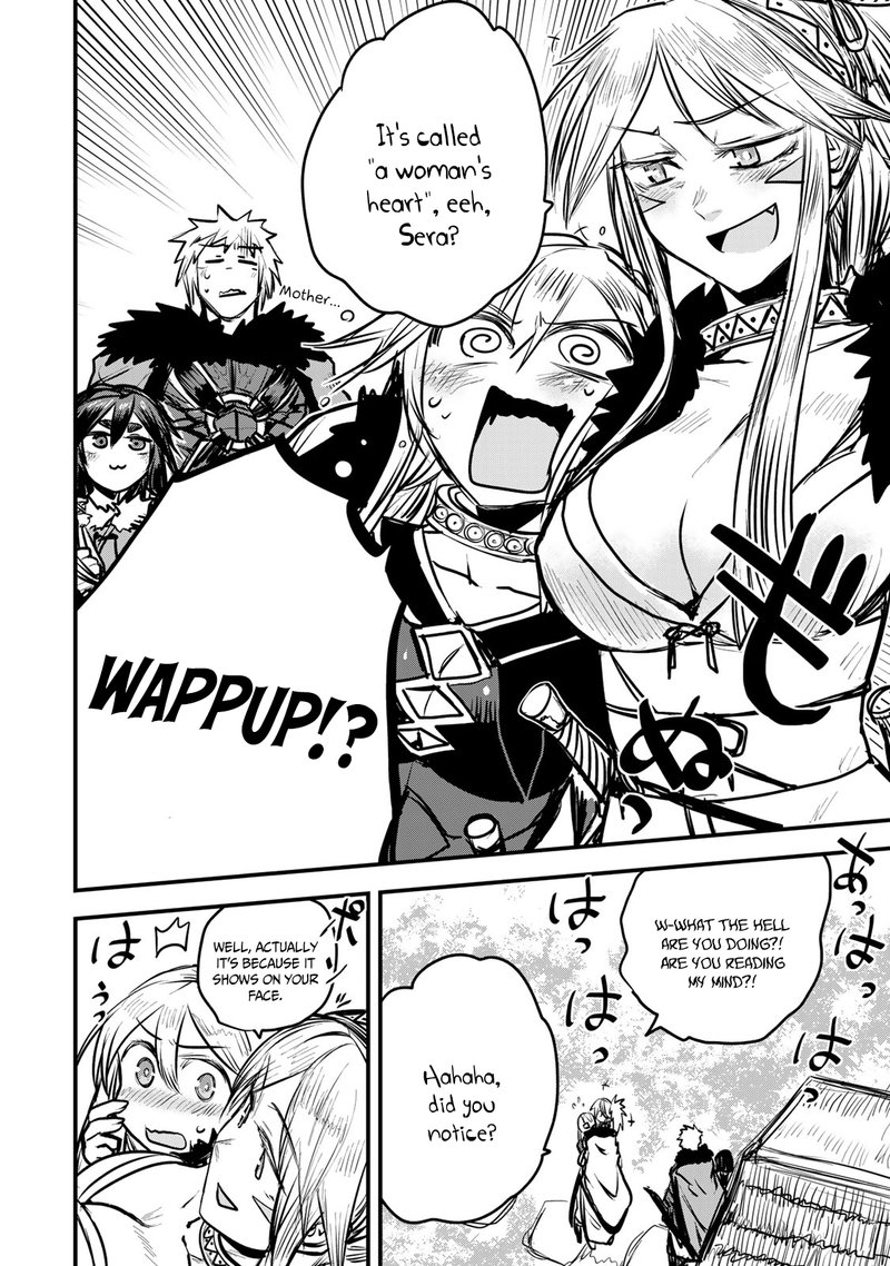 Hime Kishi Wa Barbaroi No Yome 12 6
