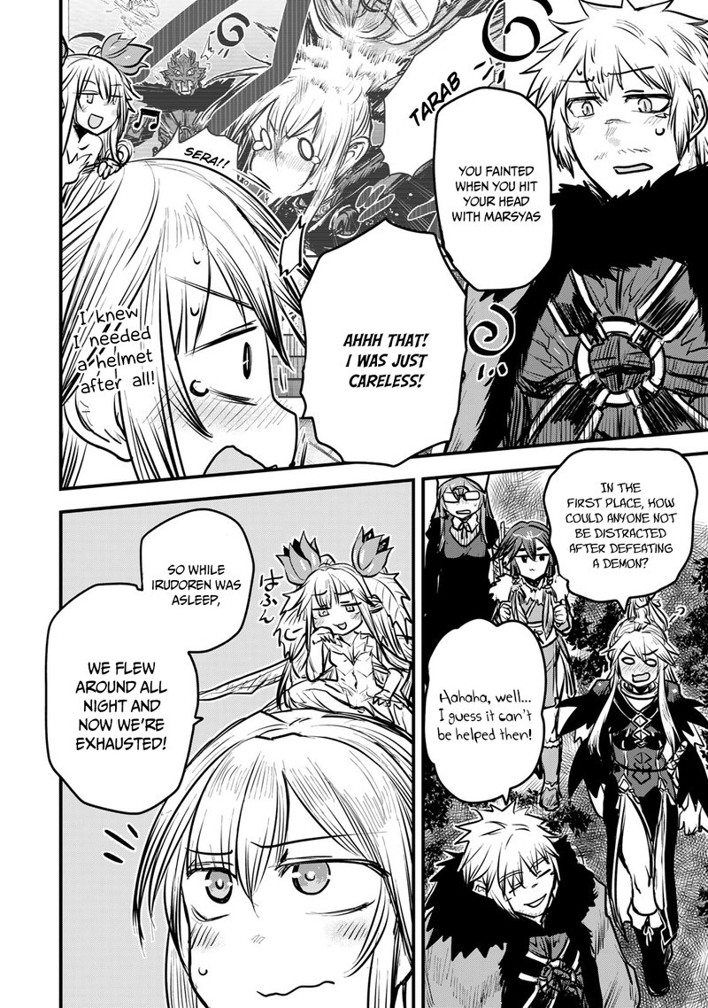Hime Kishi Wa Barbaroi No Yome 13 9