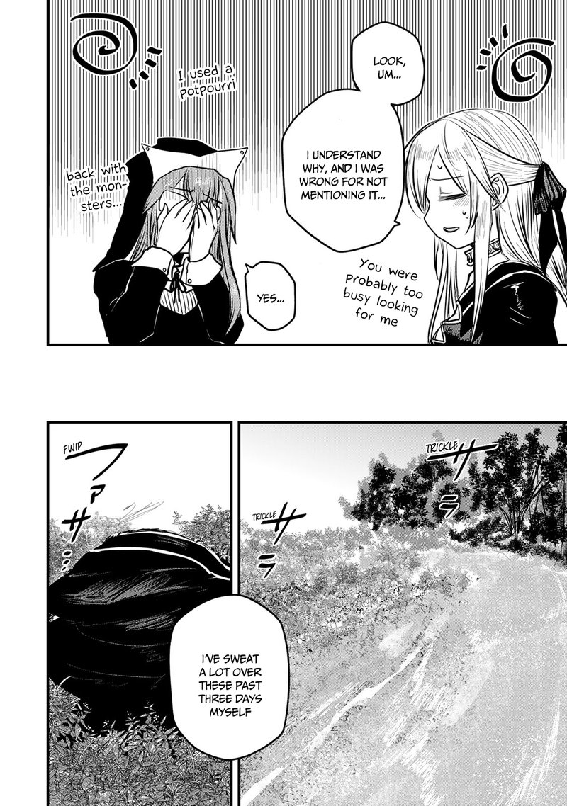 Hime Kishi Wa Barbaroi No Yome 14 16