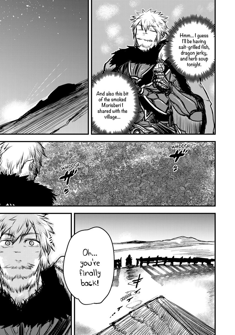 Hime Kishi Wa Barbaroi No Yome 14 31