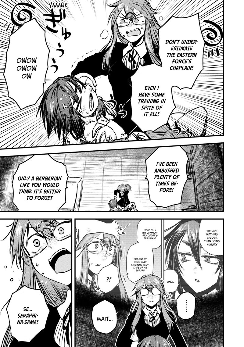 Hime Kishi Wa Barbaroi No Yome 14 5