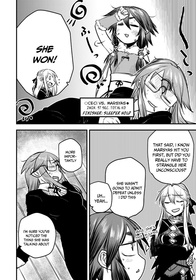 Hime Kishi Wa Barbaroi No Yome 14 8
