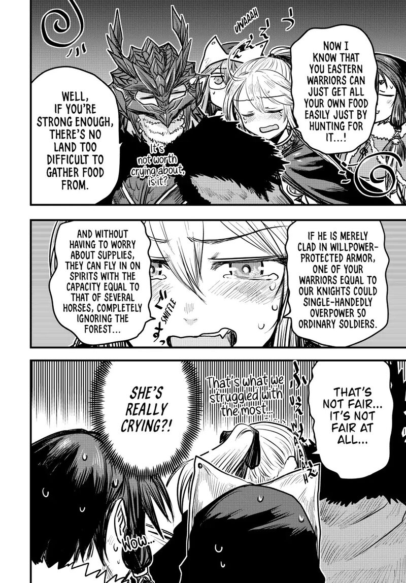 Hime Kishi Wa Barbaroi No Yome 17 10