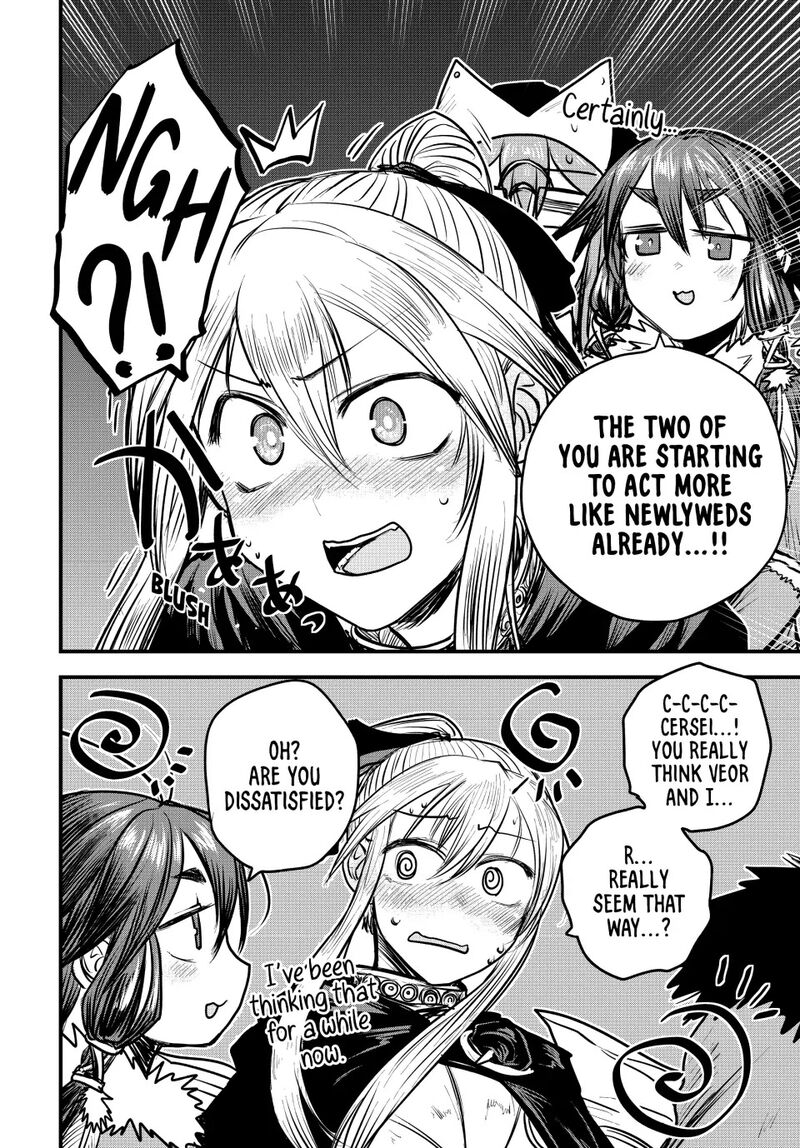Hime Kishi Wa Barbaroi No Yome 17 12