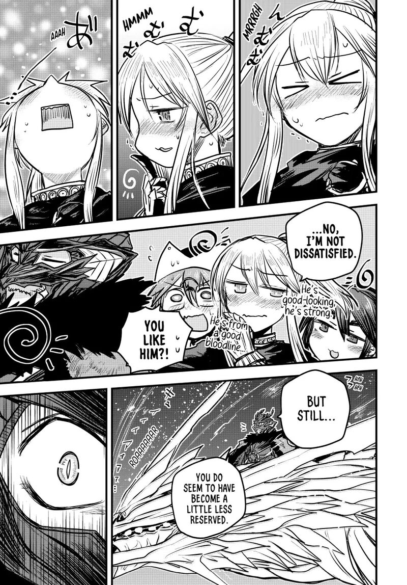 Hime Kishi Wa Barbaroi No Yome 17 13