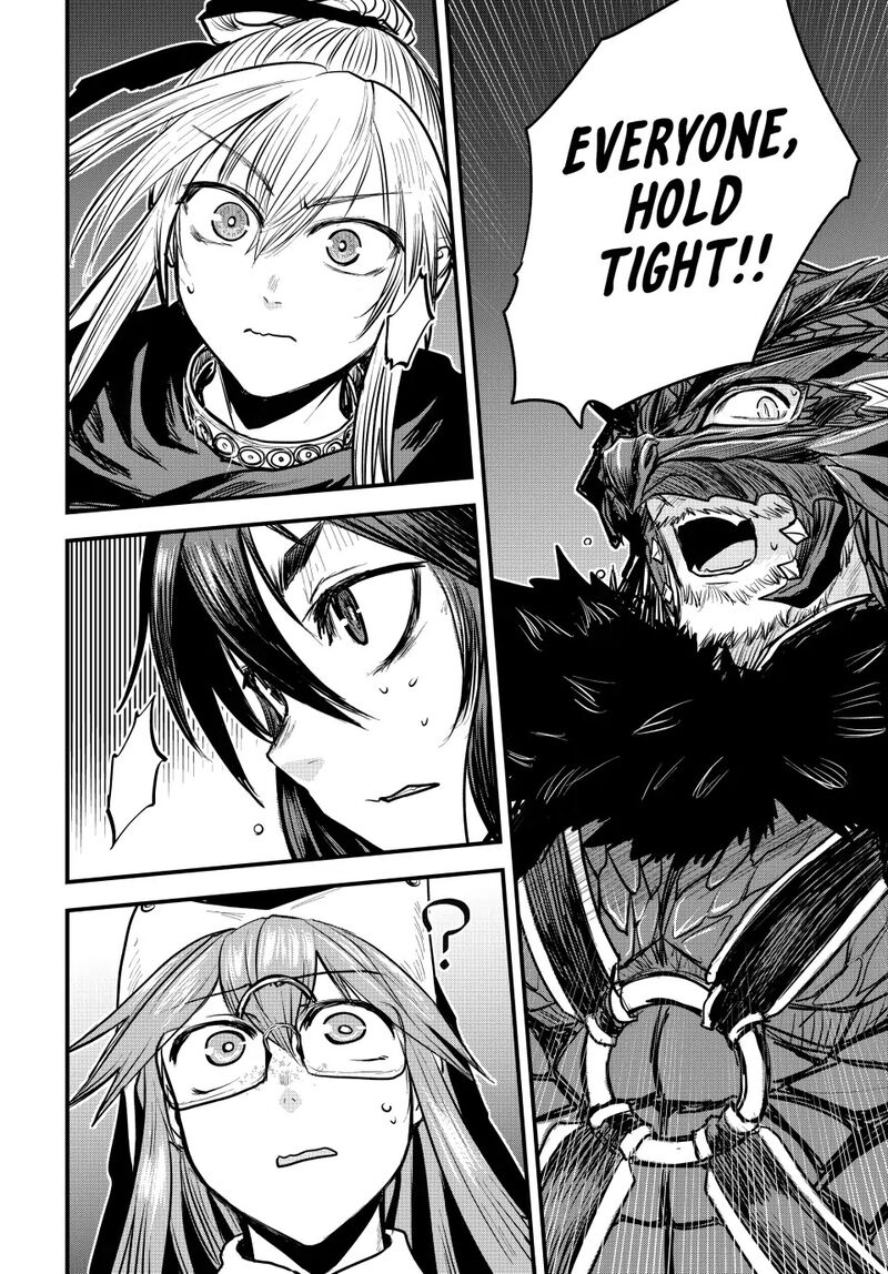 Hime Kishi Wa Barbaroi No Yome 17 14