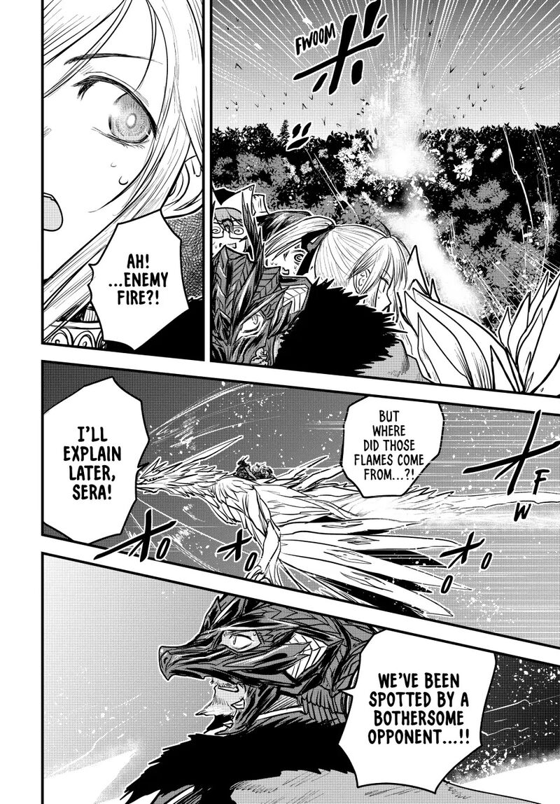 Hime Kishi Wa Barbaroi No Yome 17 16